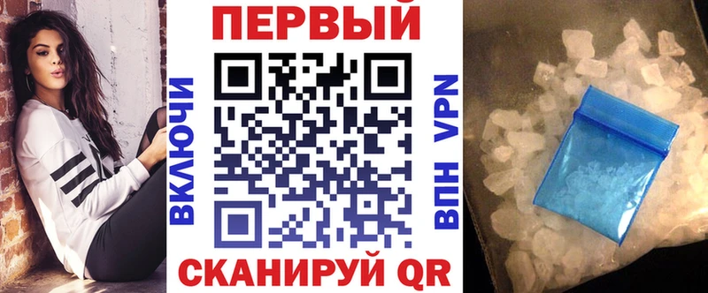 АМФ Premium  Купить где  Наро-Фоминск 