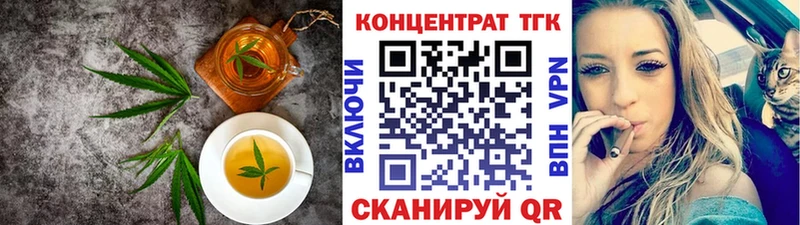 Купить где  Наро-Фоминск  Canna-Cookies конопля 