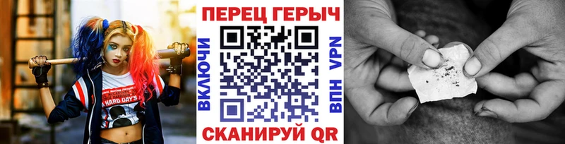 Купить  Наро-Фоминск  Героин Афган 
