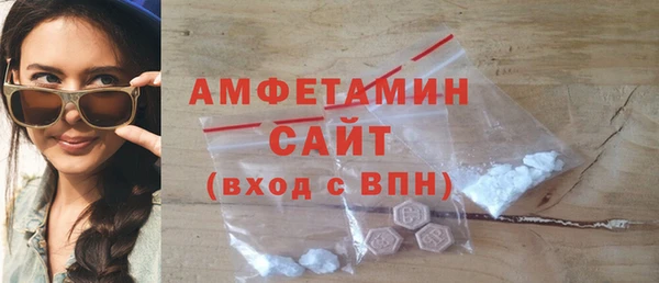 2c-b Карталы