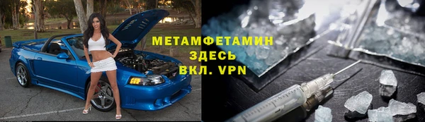 дурь Киренск