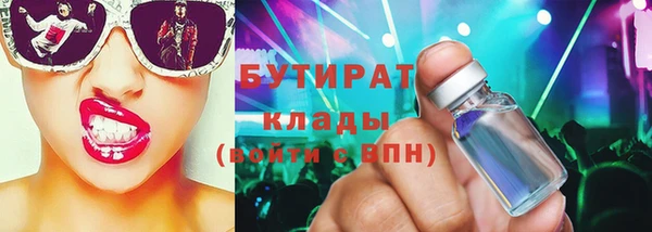 2c-b Карталы