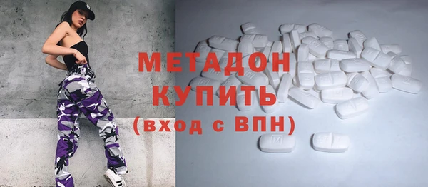 2c-b Карталы