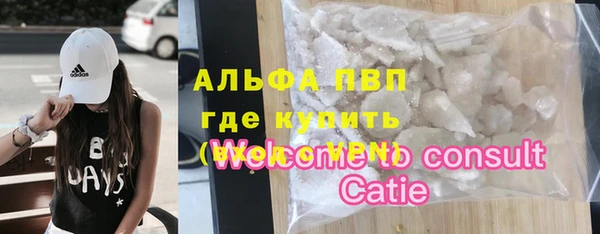 дурь Киренск
