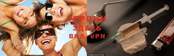 гидра Киреевск