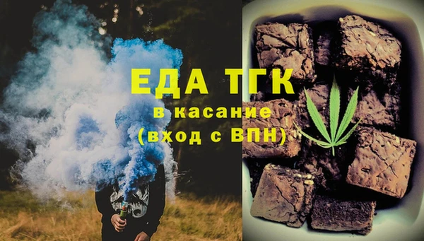 2c-b Карталы