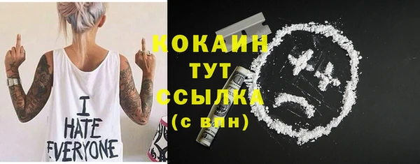 2c-b Карталы