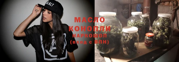 гашик Кинешма