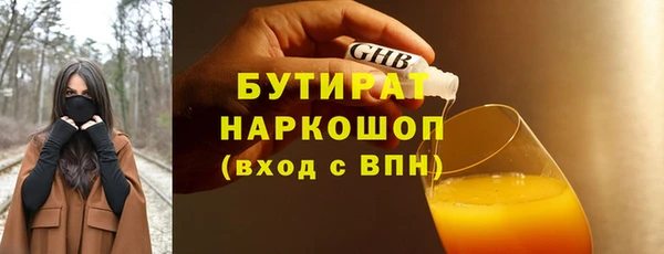 mix Касимов