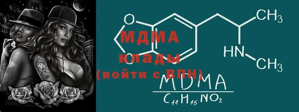 2c-b Карталы
