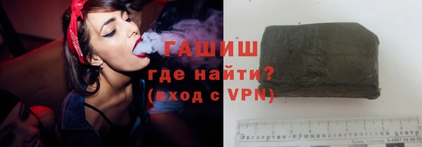 2c-b Карталы