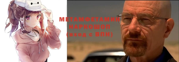 mix Касимов
