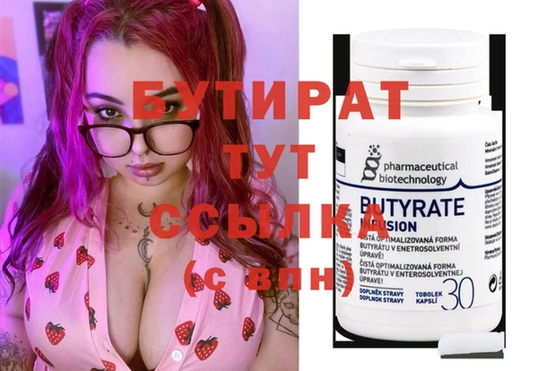 индика Карпинск
