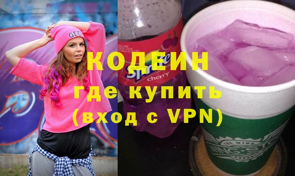 2c-b Карталы
