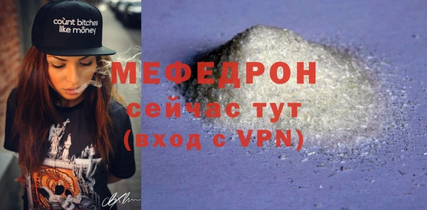 гидра Киреевск