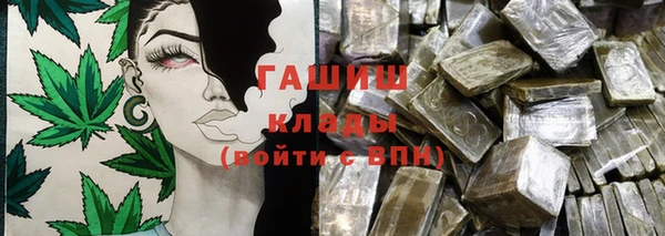 mix Касимов