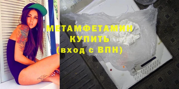 2c-b Карталы