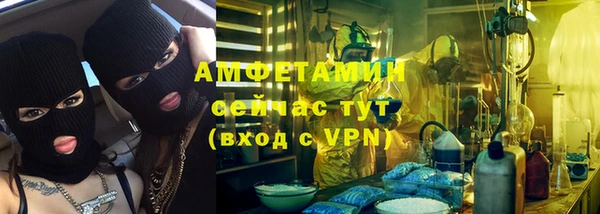 2c-b Карталы