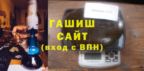индика Карпинск