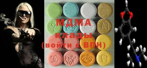дурь Киренск