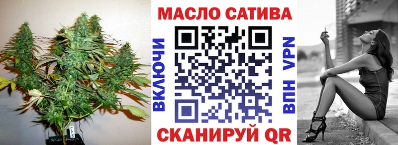 Купить где  Наро-Фоминск  ТГК жижа 
